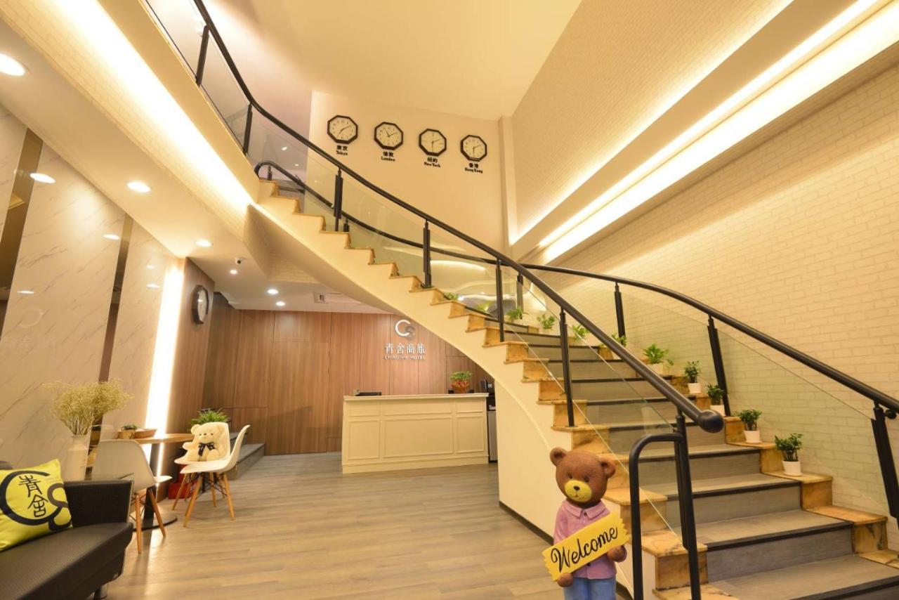 Ching She Hotel Tainan Bagian luar foto