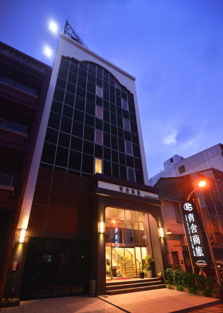Ching She Hotel Tainan Bagian luar foto